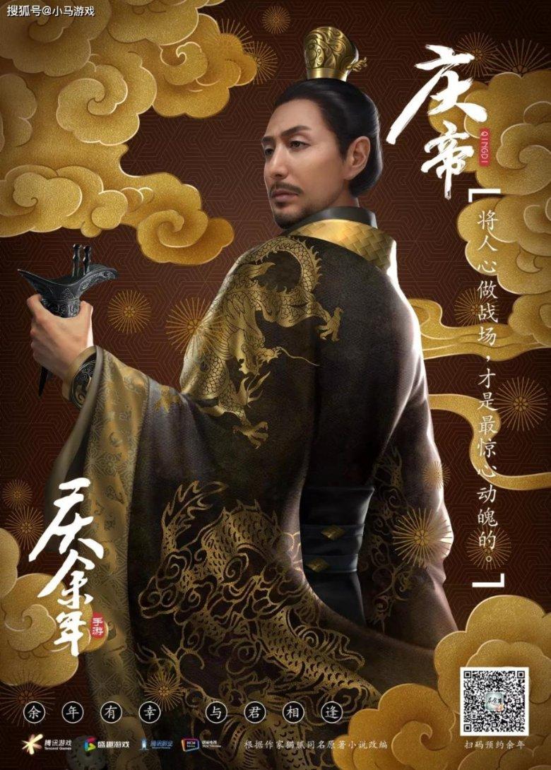 探索